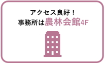 �A�N�Z�X�ǍD