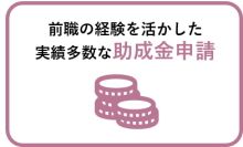 ���ё����ȏ������\��